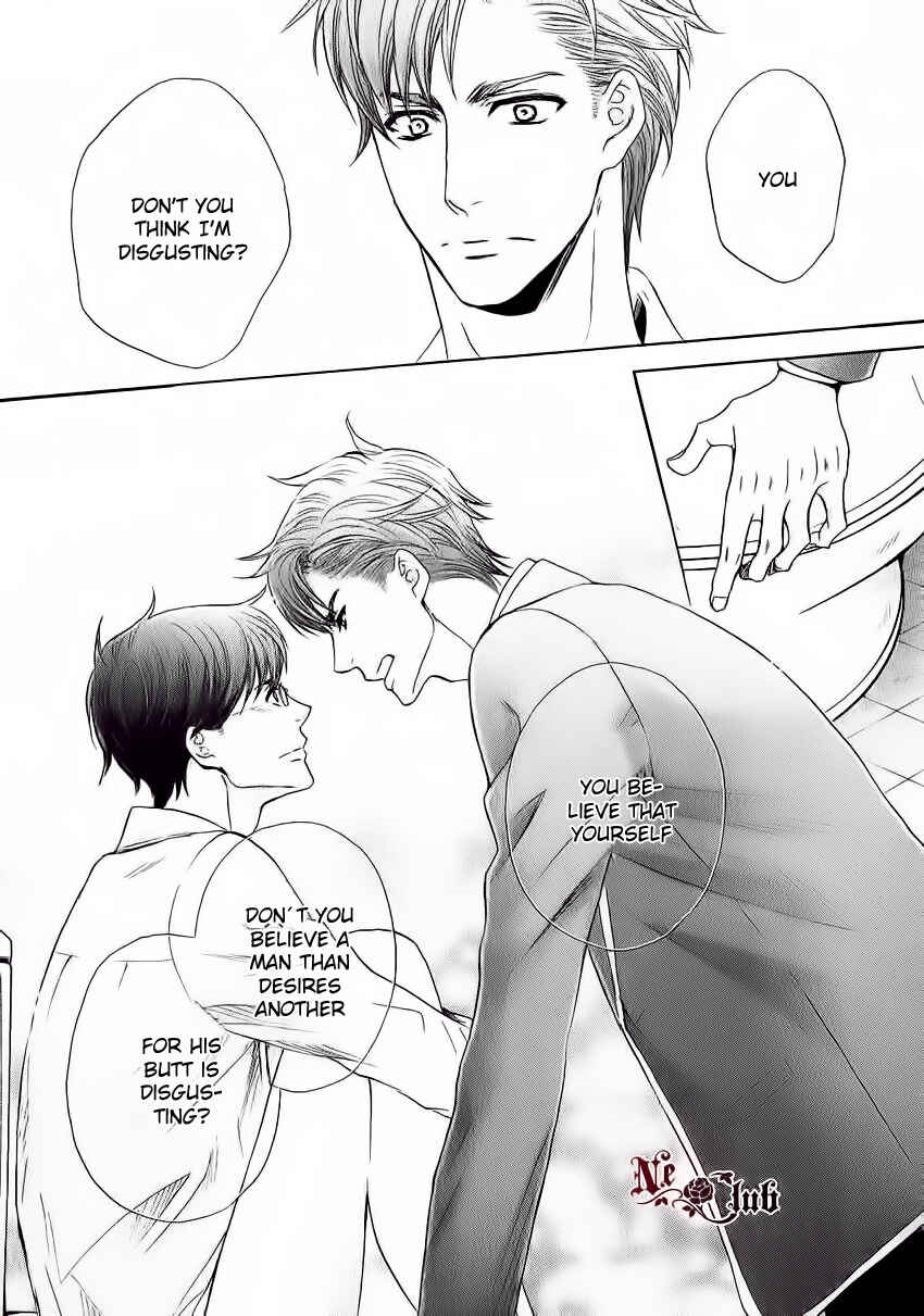 Page 25 Chapter 2 Moujuu School Days