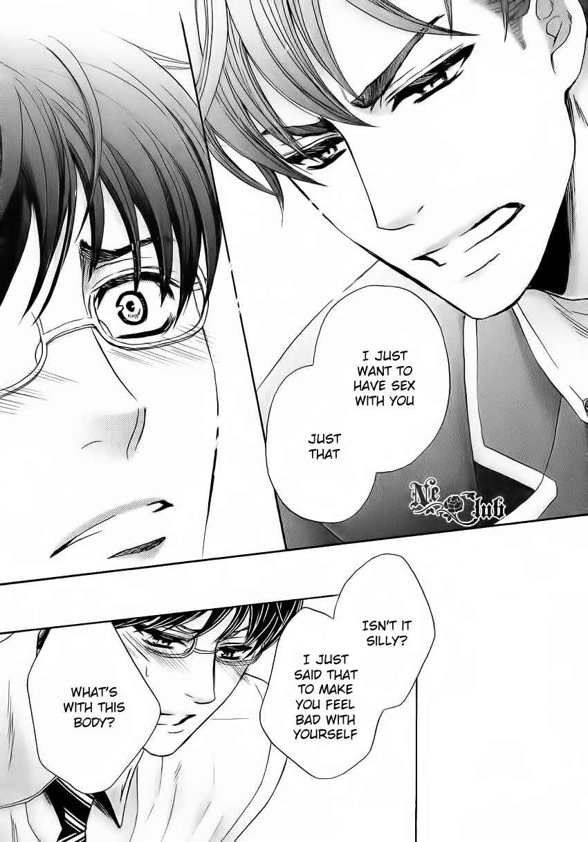 Page 26 Chapter 2 Moujuu School Days
