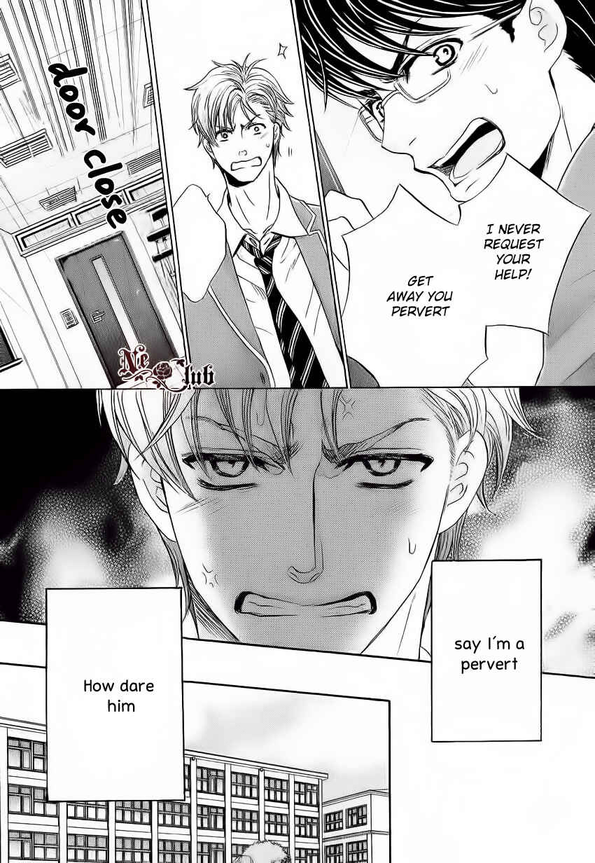 Page 4 Chapter 2 Moujuu School Days