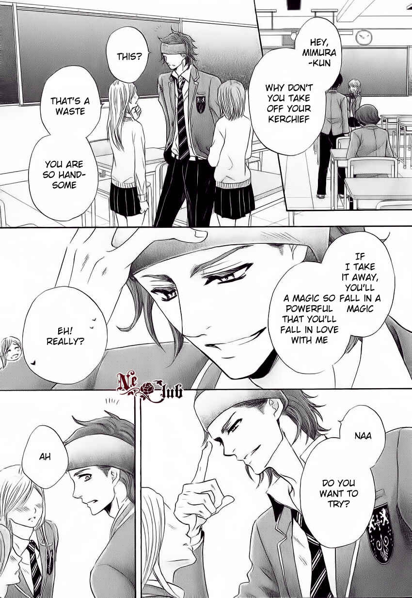 Page 5 Chapter 2 Moujuu School Days