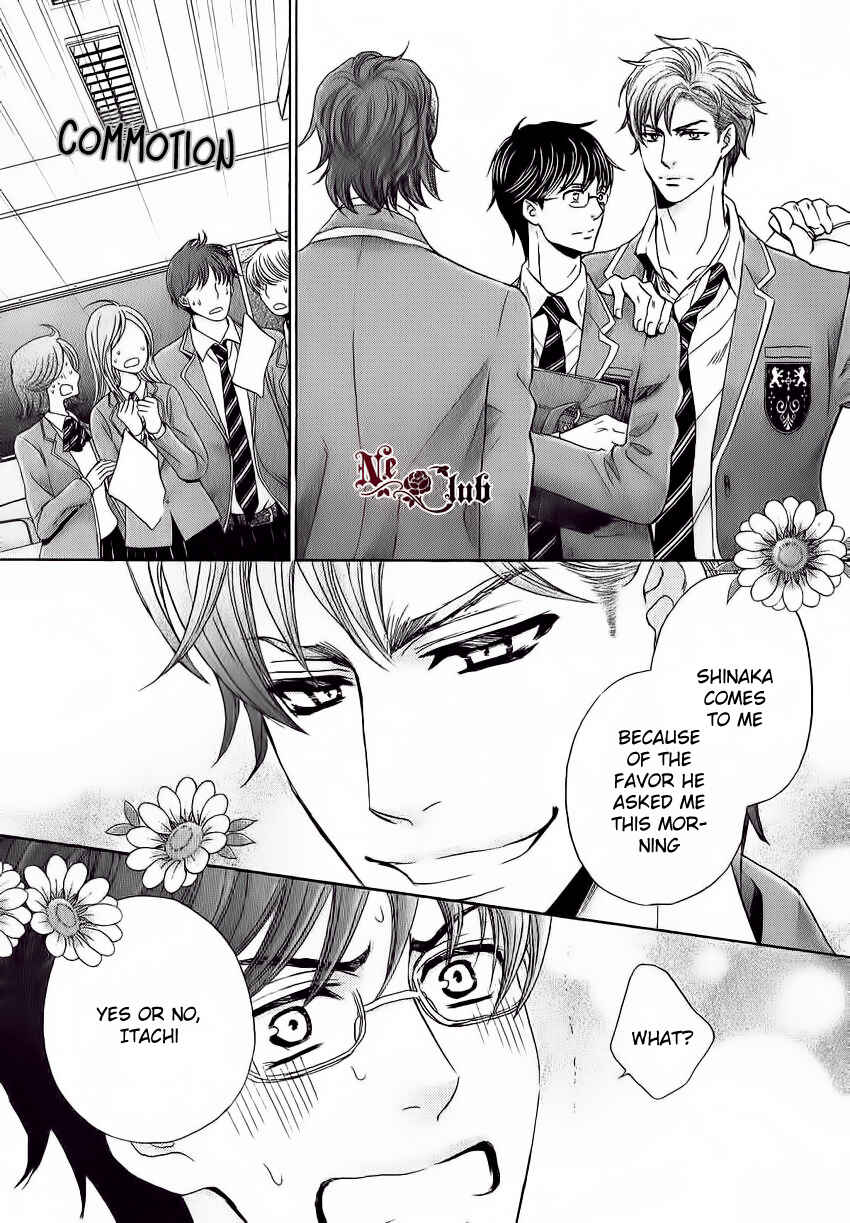 Page 7 Chapter 2 Moujuu School Days