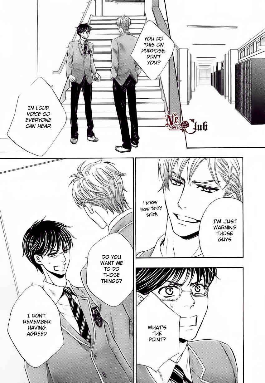 Page 9 Chapter 2 Moujuu School Days
