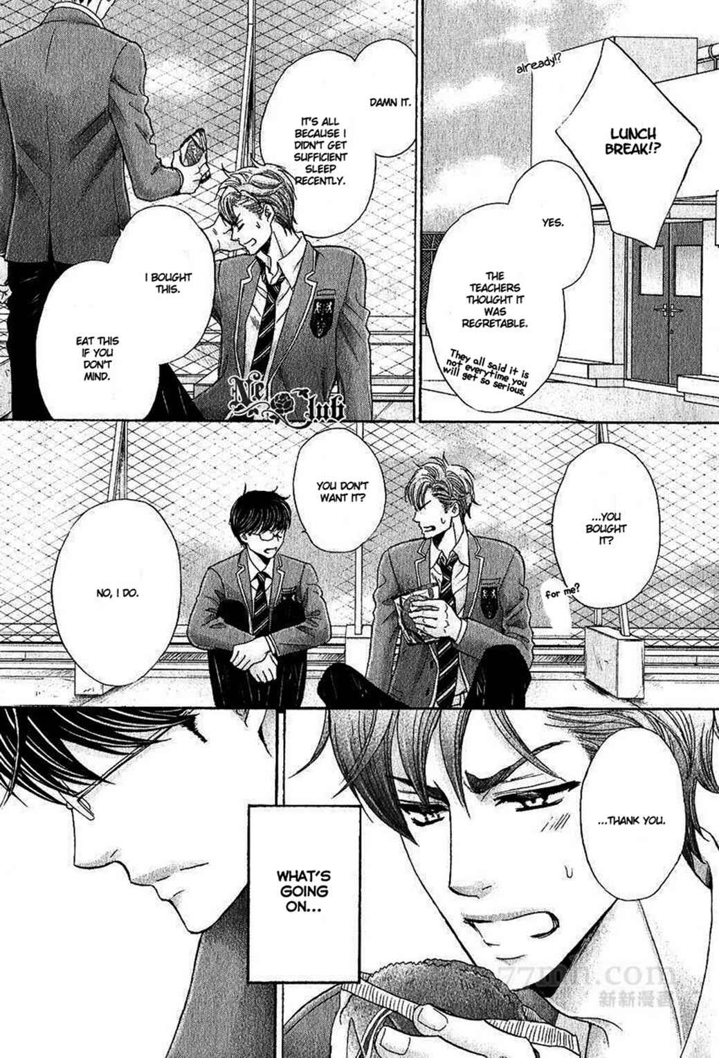 Page 16 Chapter 3 Moujuu School Days