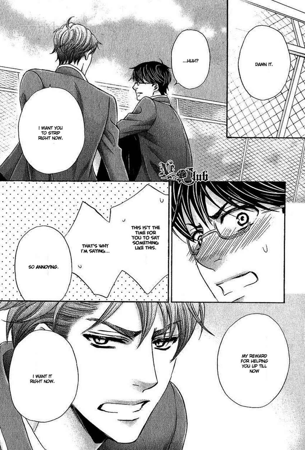 Page 20 Chapter 3 Moujuu School Days