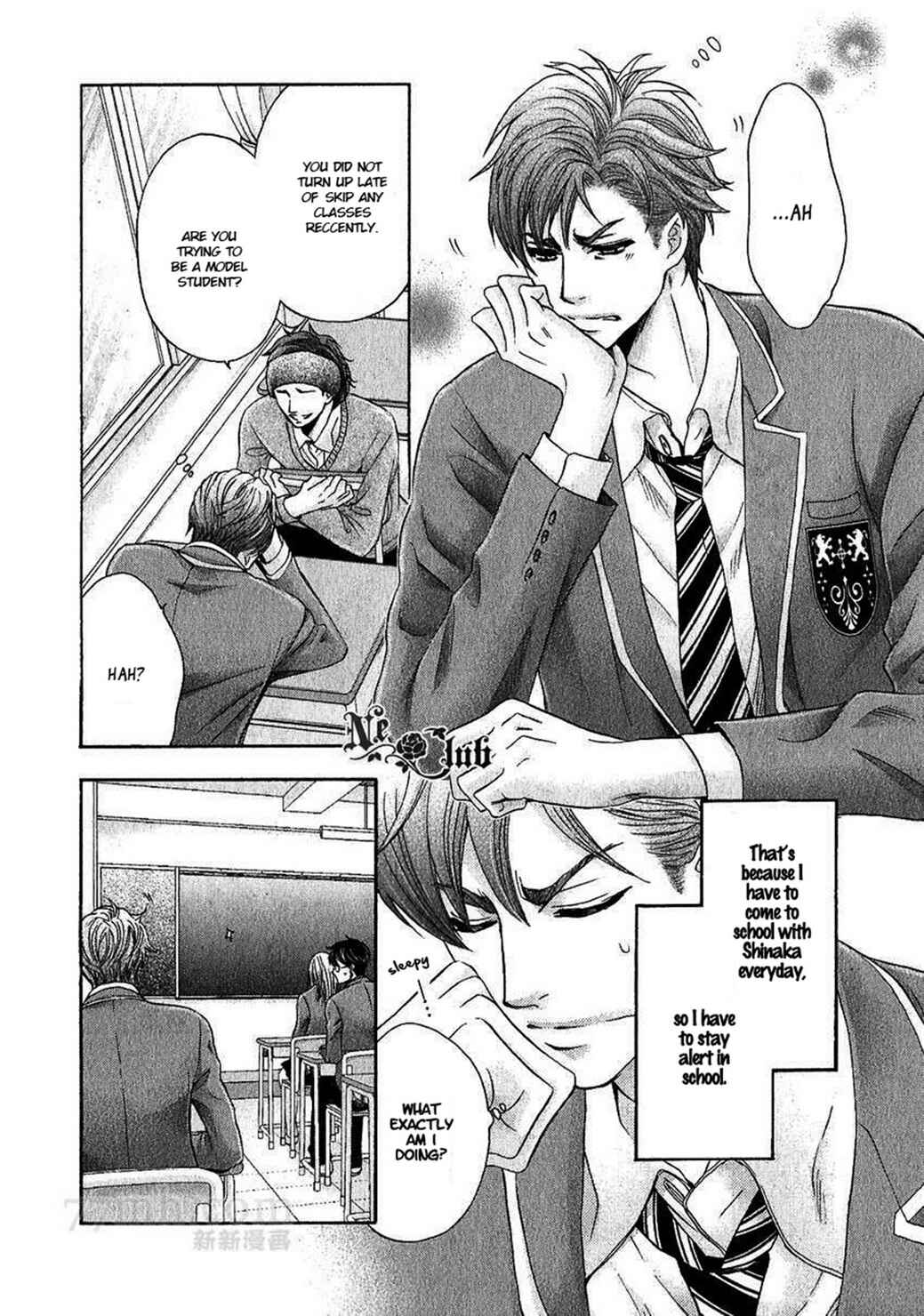 Page 7 Chapter 3 Moujuu School Days
