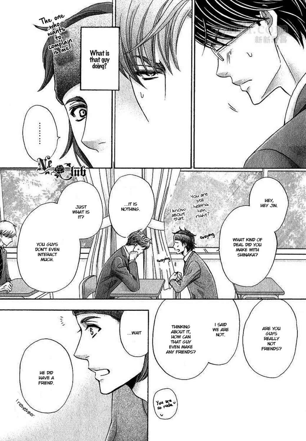 Page 8 Chapter 3 Moujuu School Days