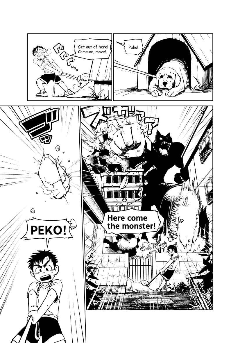 Page 2 Chapter Unknown_5dd4 A Story about a Giant Hero Having Trouble with Money