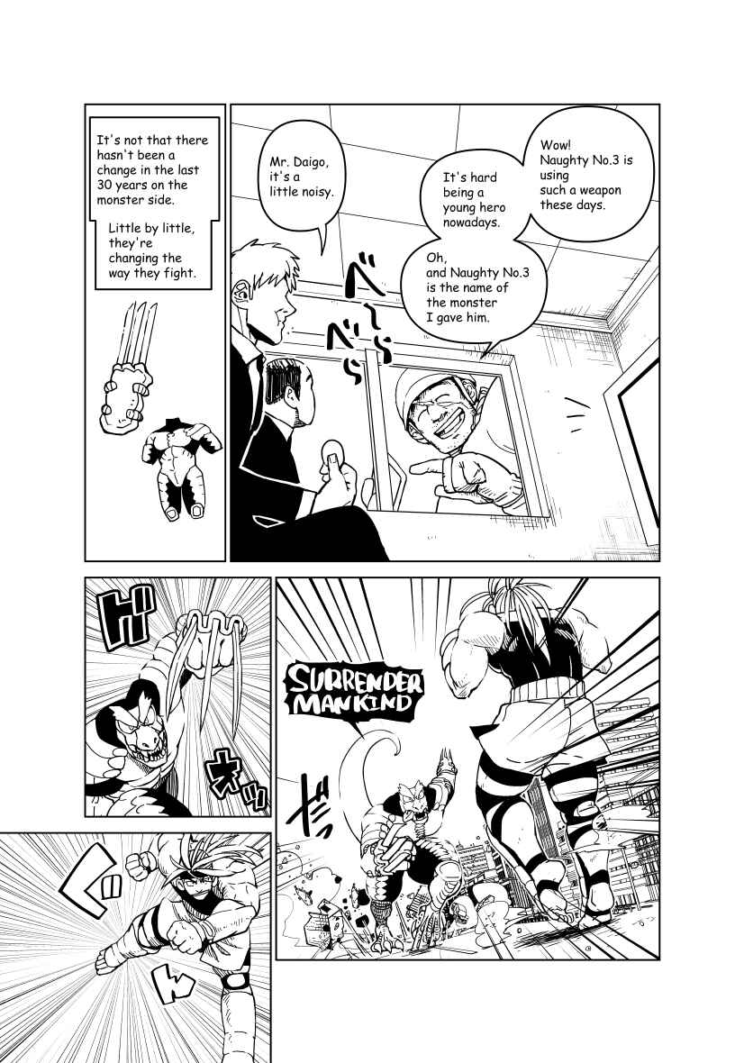 Page 20 Chapter Unknown_5dd4 A Story about a Giant Hero Having Trouble with Money