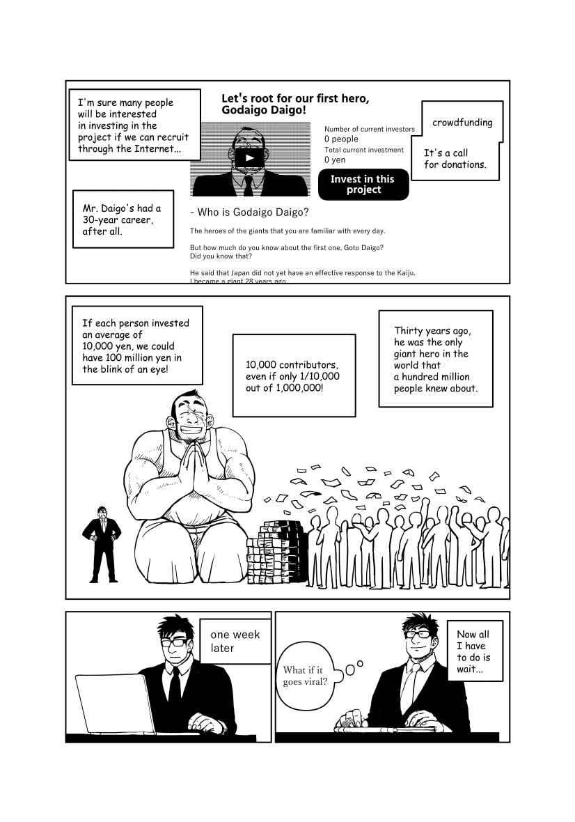 Page 28 Chapter Unknown_5dd4 A Story about a Giant Hero Having Trouble with Money