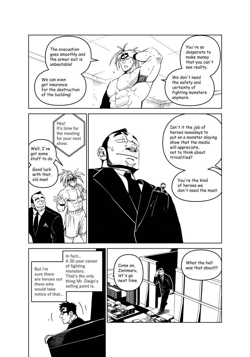 Page 31 Chapter Unknown_5dd4 A Story about a Giant Hero Having Trouble with Money