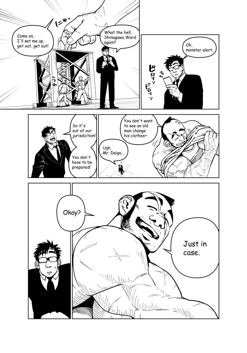 Page 38 Chapter Unknown_5dd4 A Story about a Giant Hero Having Trouble with Money
