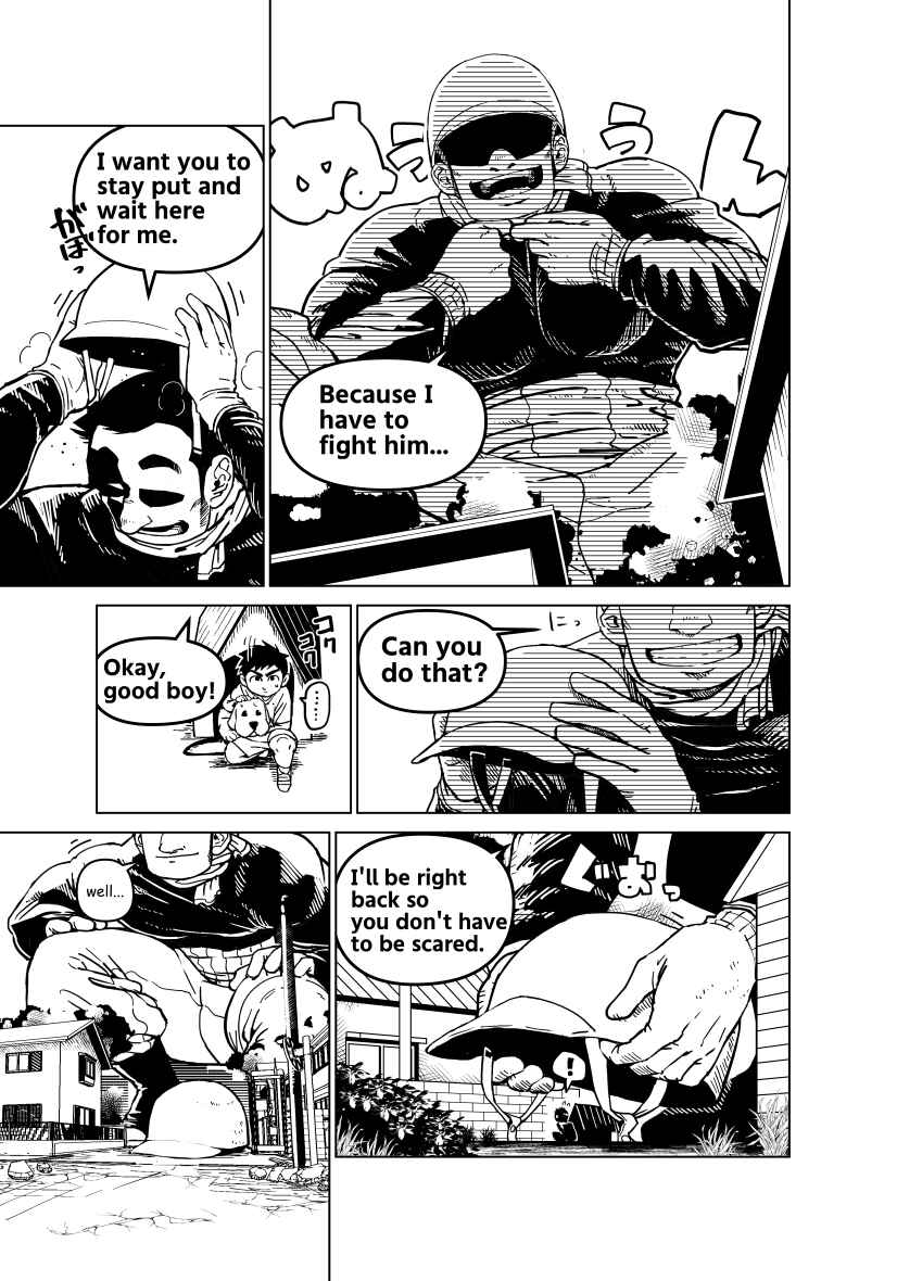 Page 4 Chapter Unknown_5dd4 A Story about a Giant Hero Having Trouble with Money