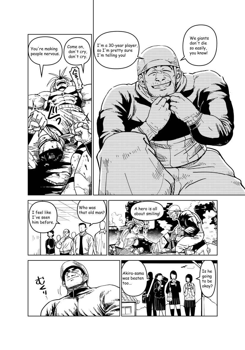 Page 51 Chapter Unknown_5dd4 A Story about a Giant Hero Having Trouble with Money