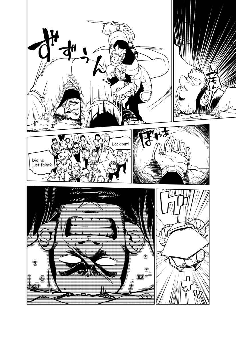 Page 55 Chapter Unknown_5dd4 A Story about a Giant Hero Having Trouble with Money