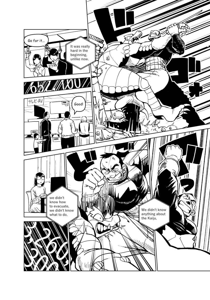 Page 59 Chapter Unknown_5dd4 A Story about a Giant Hero Having Trouble with Money