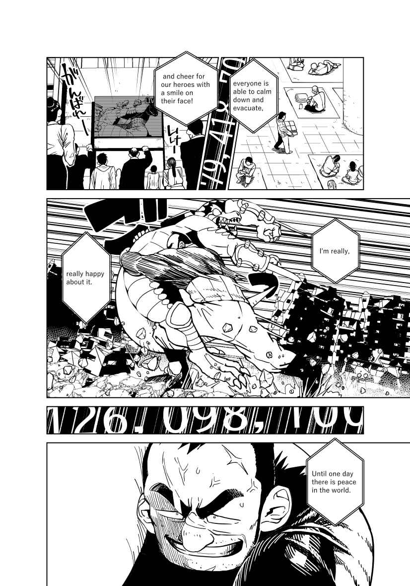 Page 61 Chapter Unknown_5dd4 A Story about a Giant Hero Having Trouble with Money