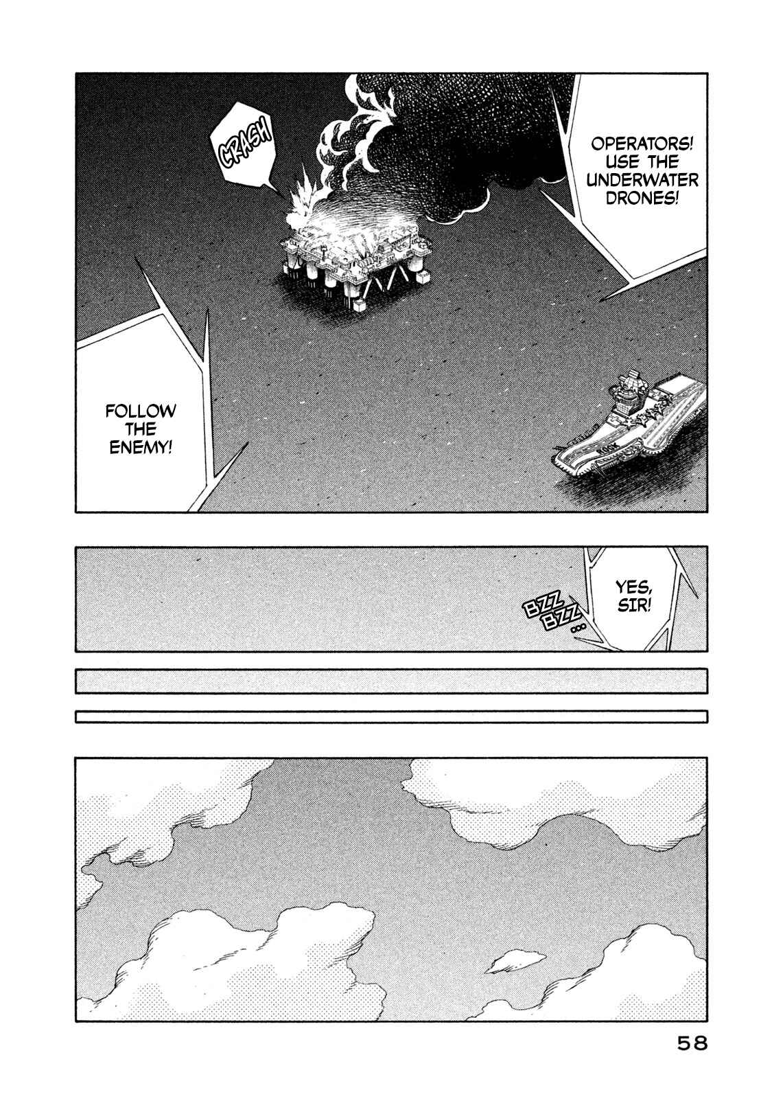 Page 21 Chapter 5 Automaton
