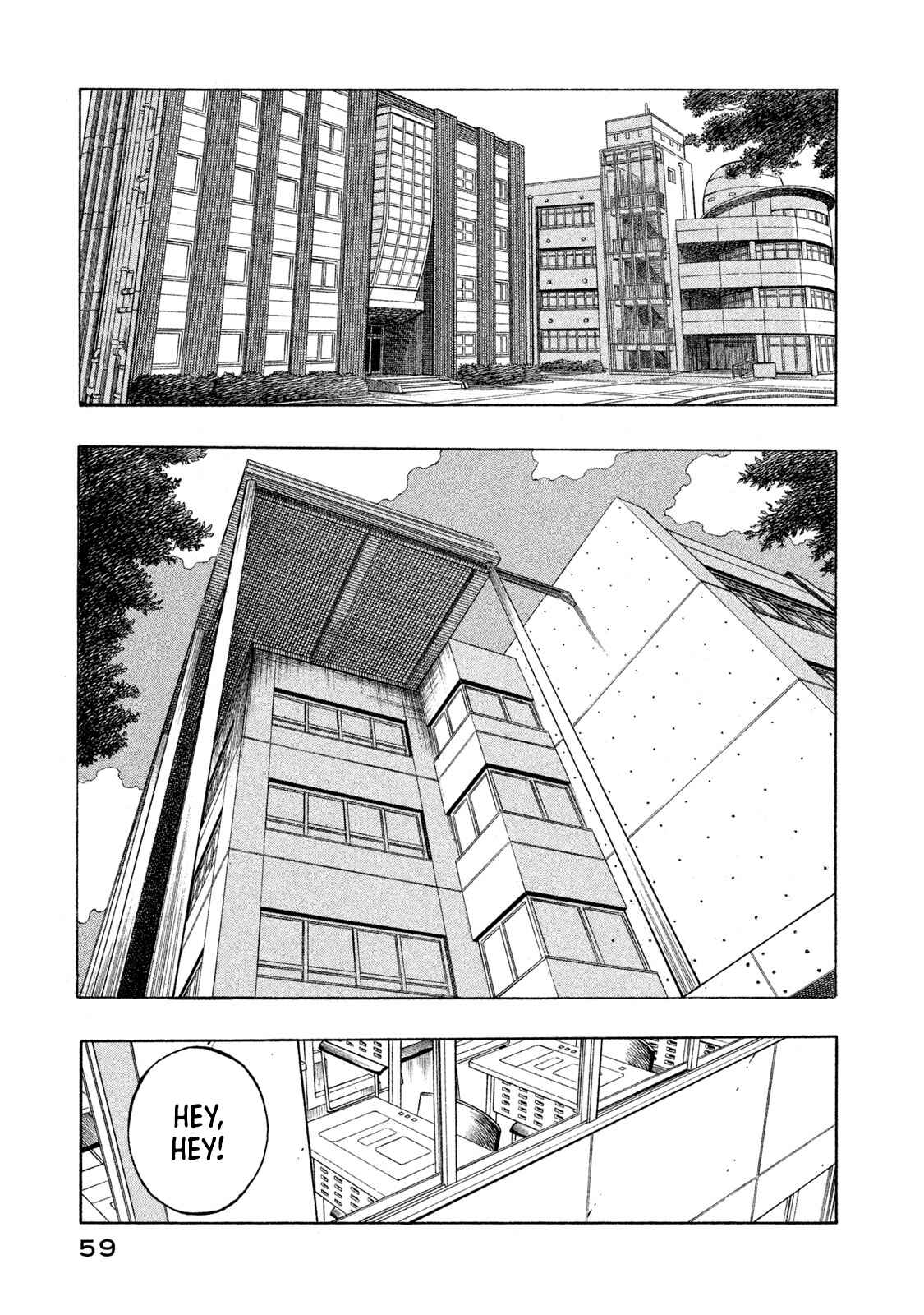Page 22 Chapter 5 Automaton