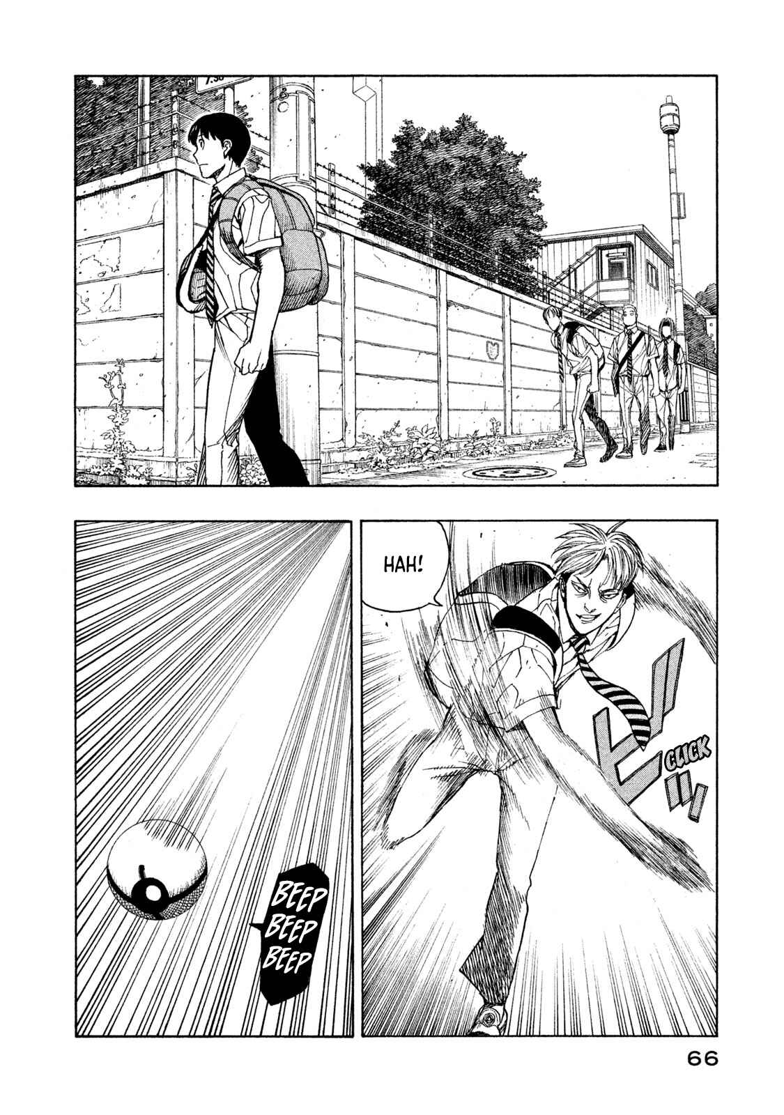 Page 29 Chapter 5 Automaton