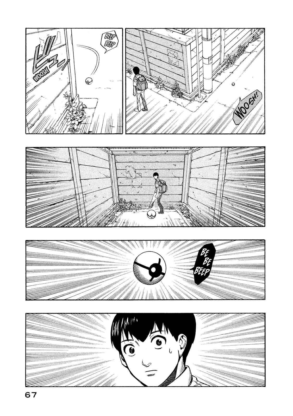 Page 30 Chapter 5 Automaton