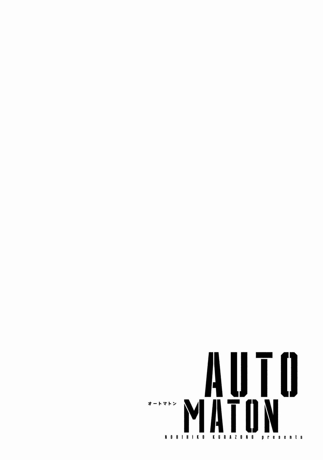 Page 39 Chapter 5 Automaton