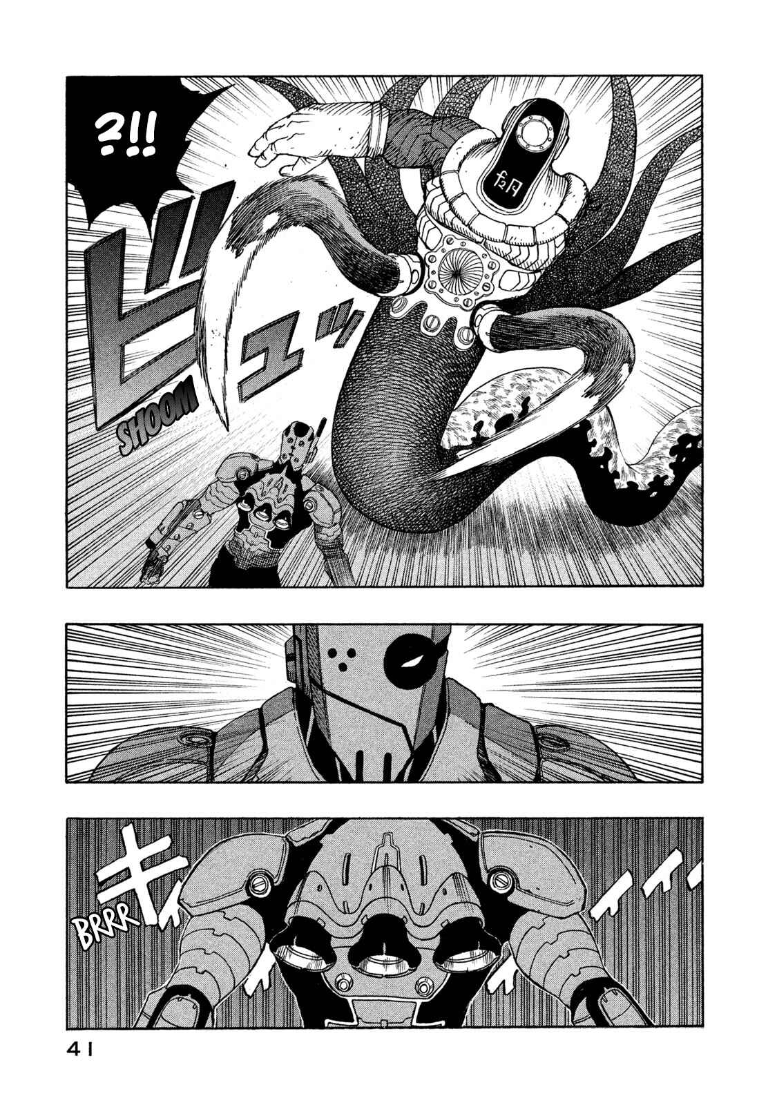 Page 5 Chapter 5 Automaton