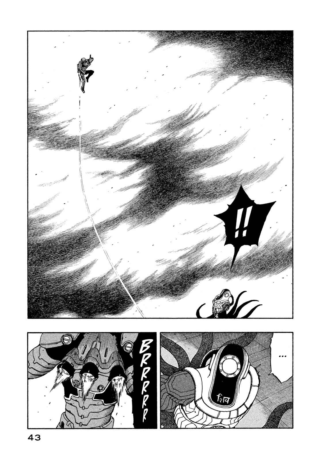 Page 7 Chapter 5 Automaton