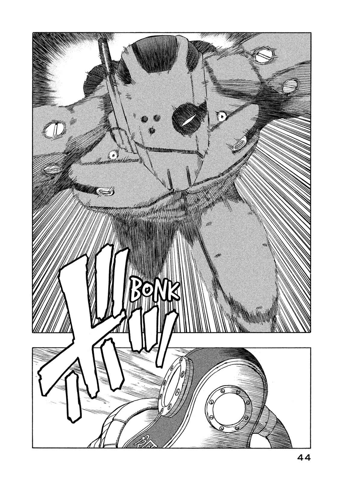 Page 8 Chapter 5 Automaton