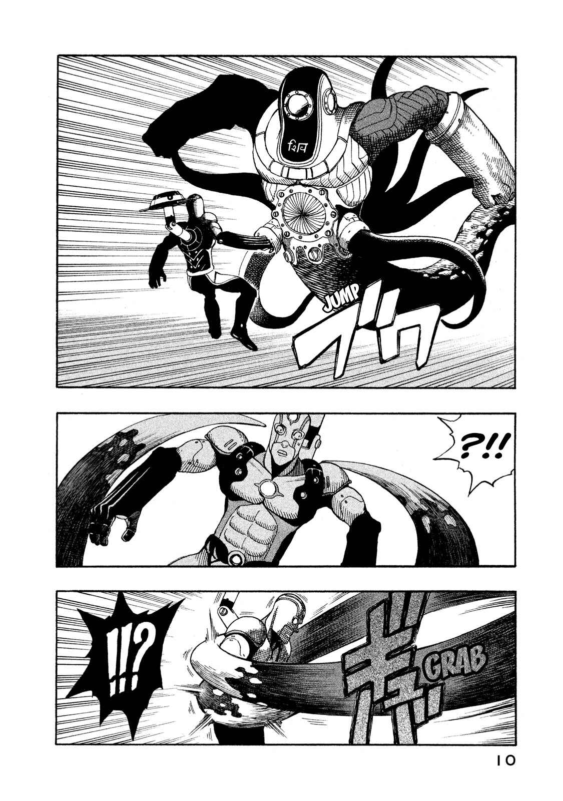 Page 11 Chapter 4 Automaton