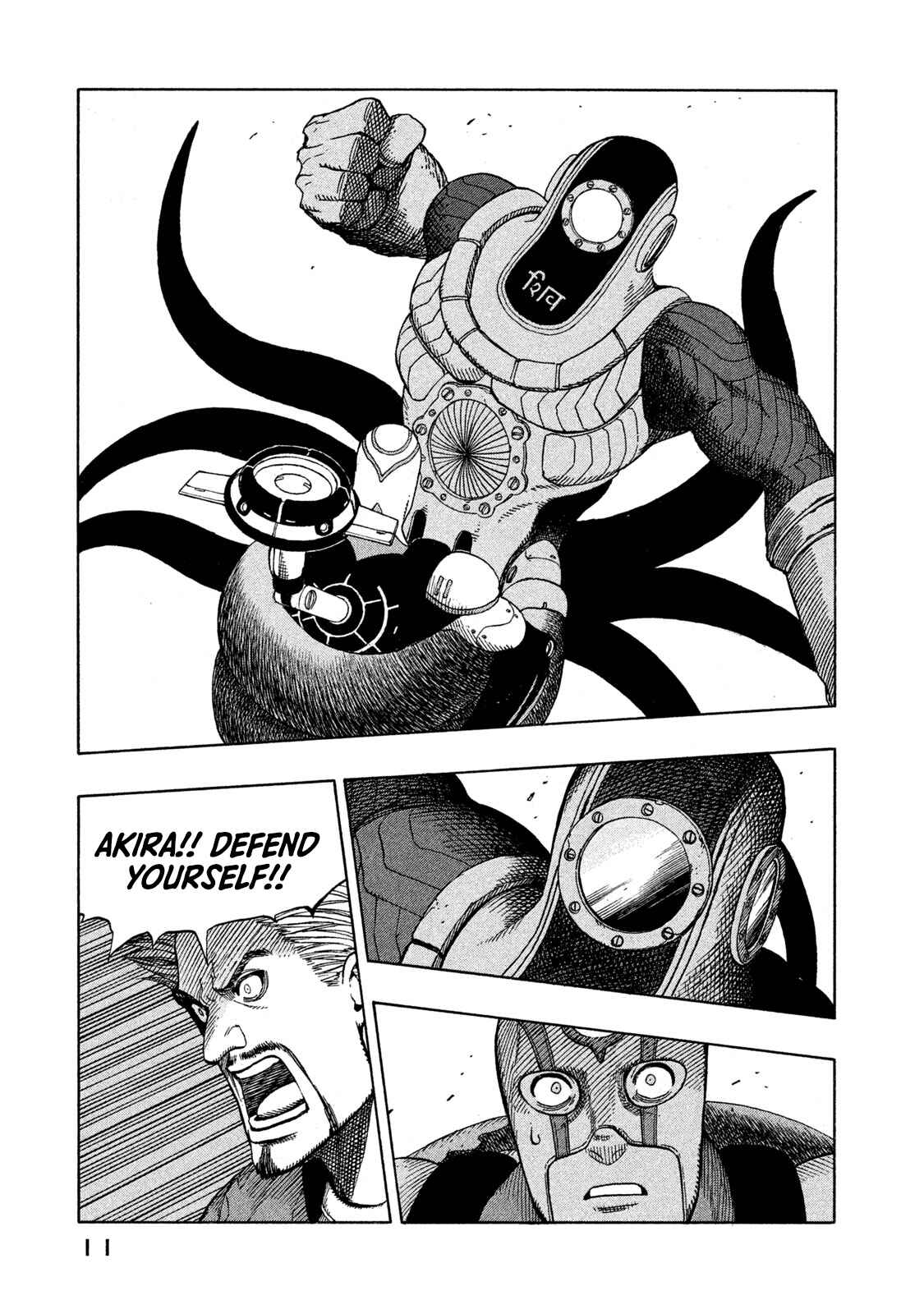 Page 12 Chapter 4 Automaton