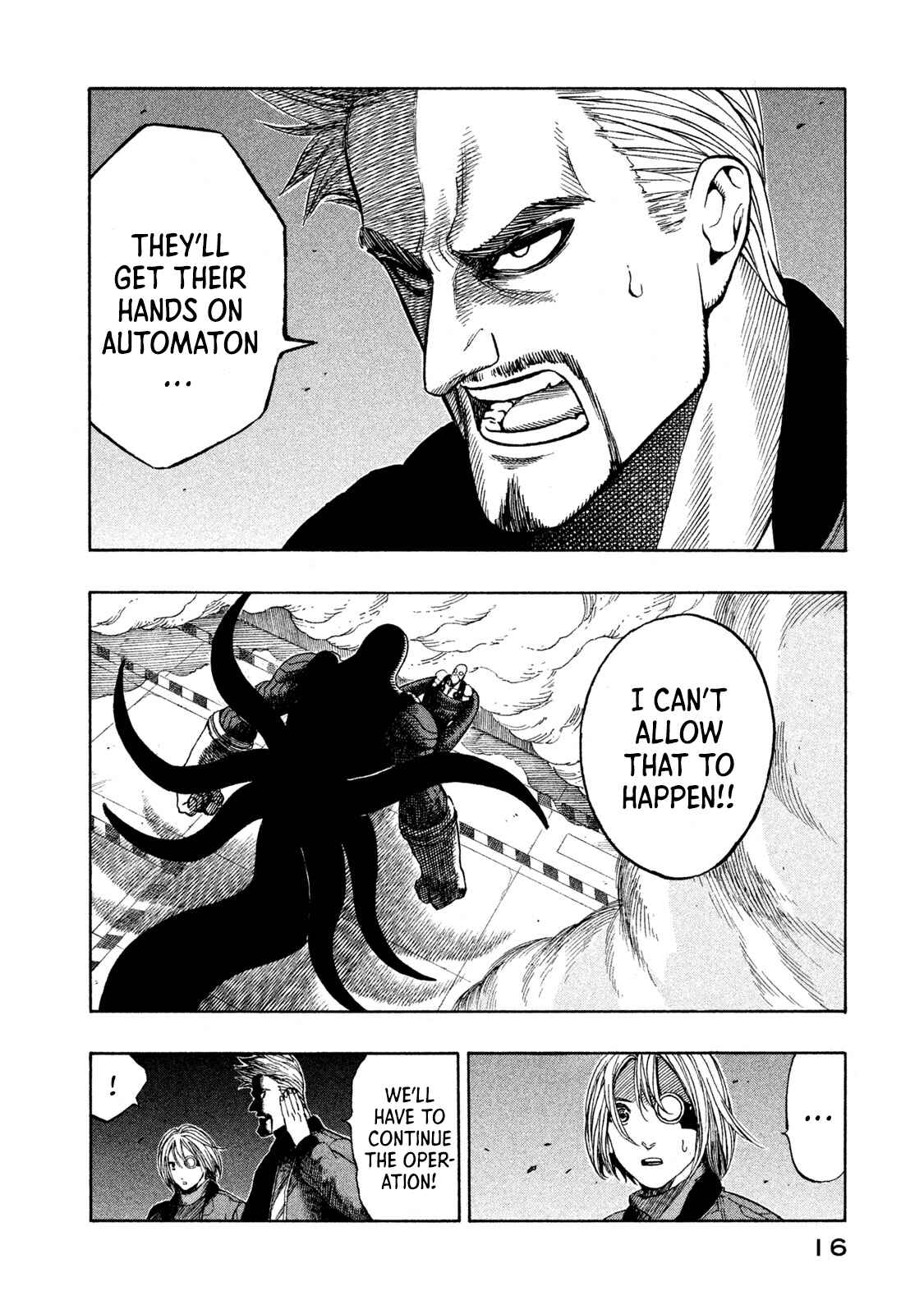 Page 17 Chapter 4 Automaton