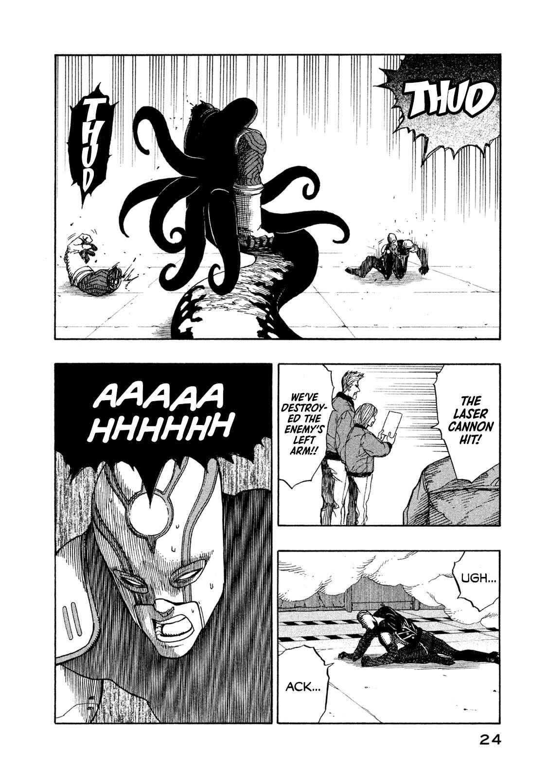 Page 23 Chapter 4 Automaton