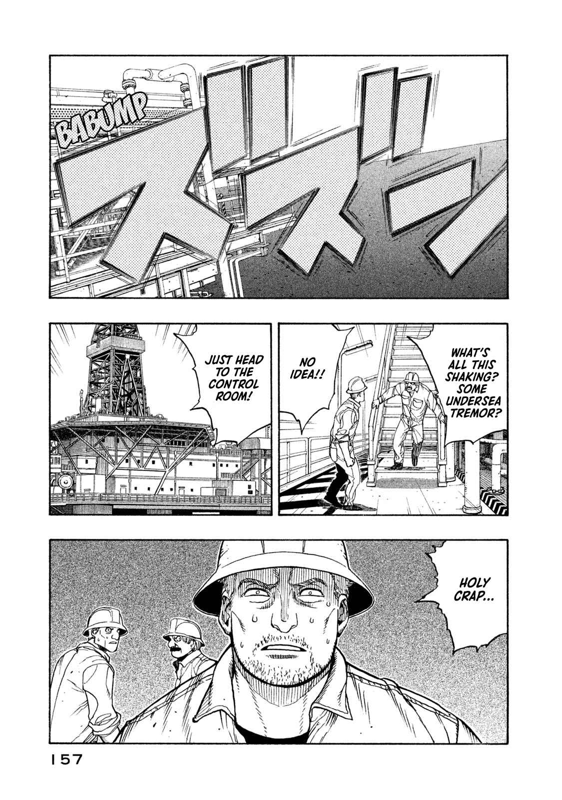 Page 1 Chapter 3 Automaton