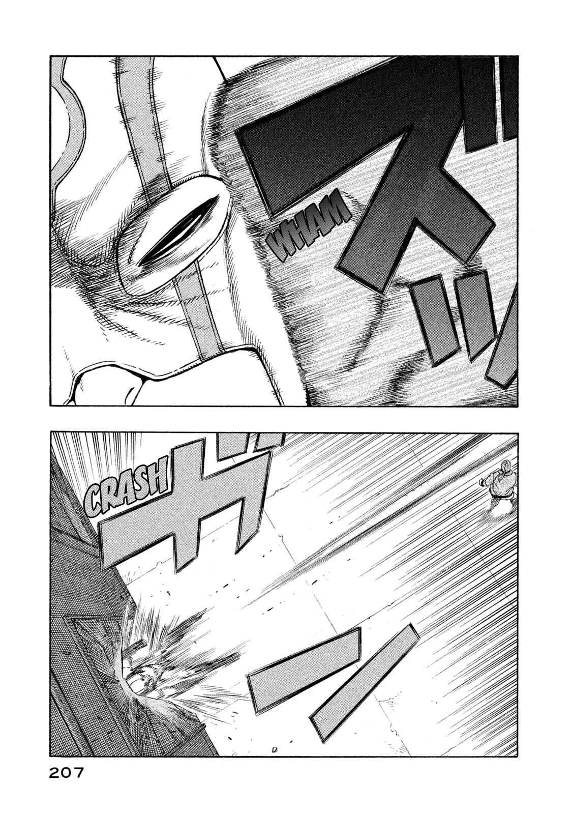 Page 48 Chapter 3 Automaton