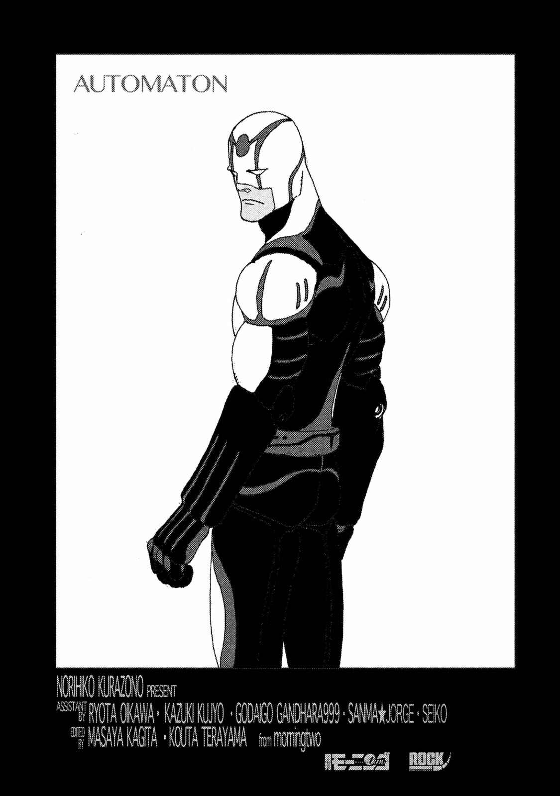 Page 59 Chapter 3 Automaton