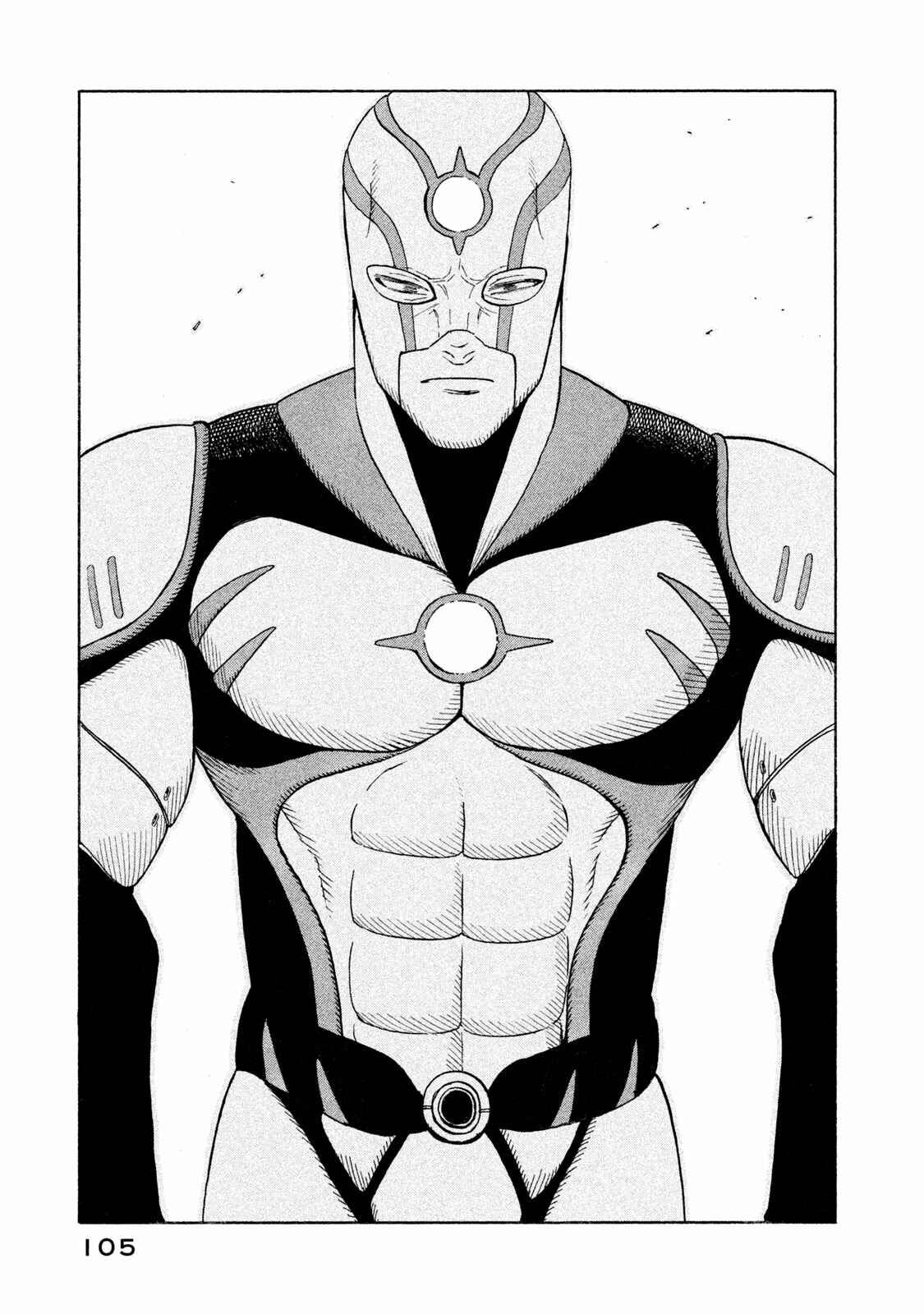 Page 19 Chapter 2 Automaton