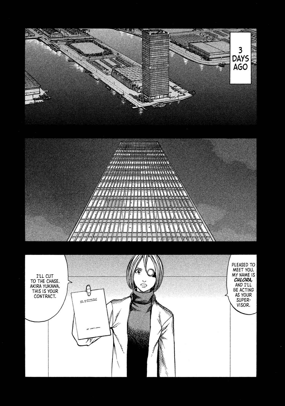 Page 3 Chapter 2 Automaton