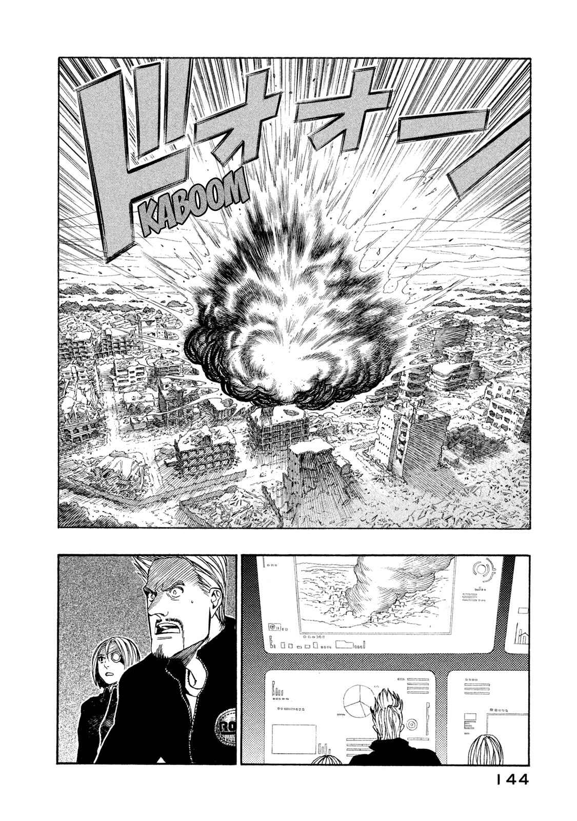Page 56 Chapter 2 Automaton