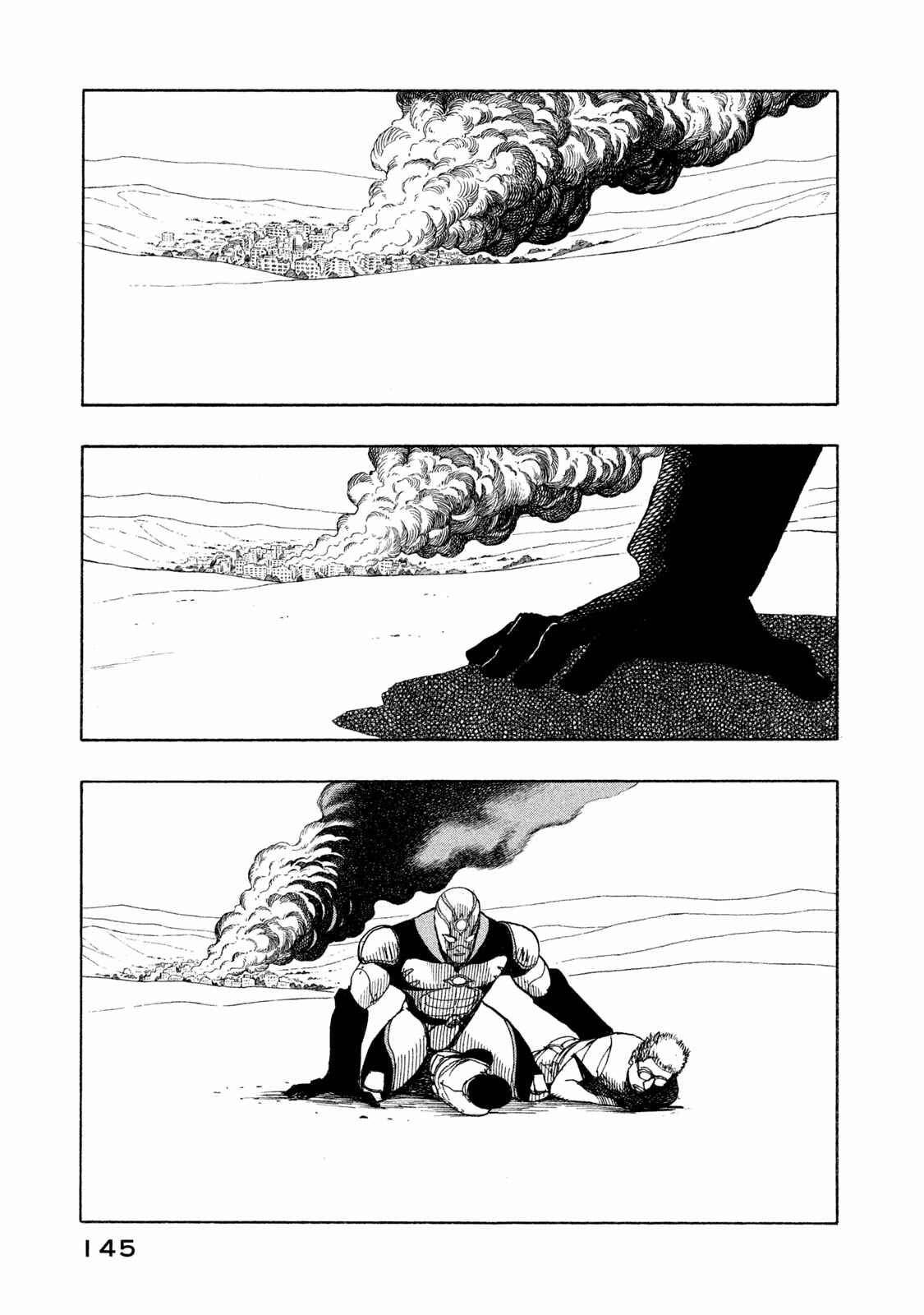 Page 57 Chapter 2 Automaton