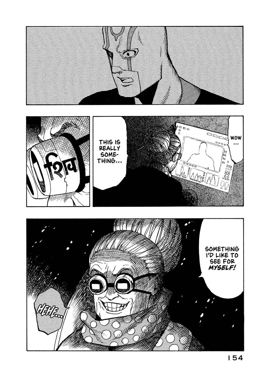 Page 66 Chapter 2 Automaton