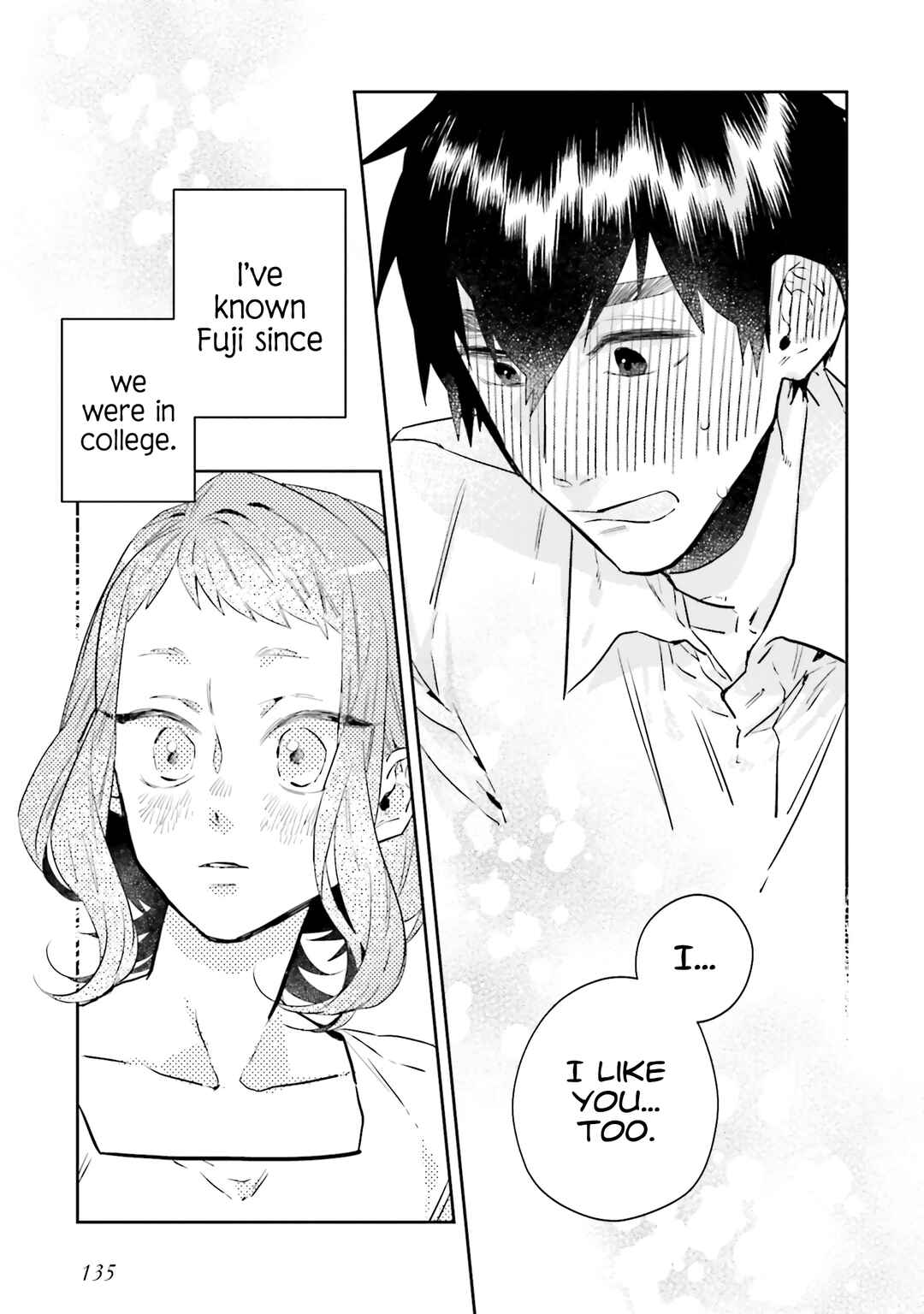 Page 7 Chapter 15.2 What He Who Doesnt Believe in Fate Says