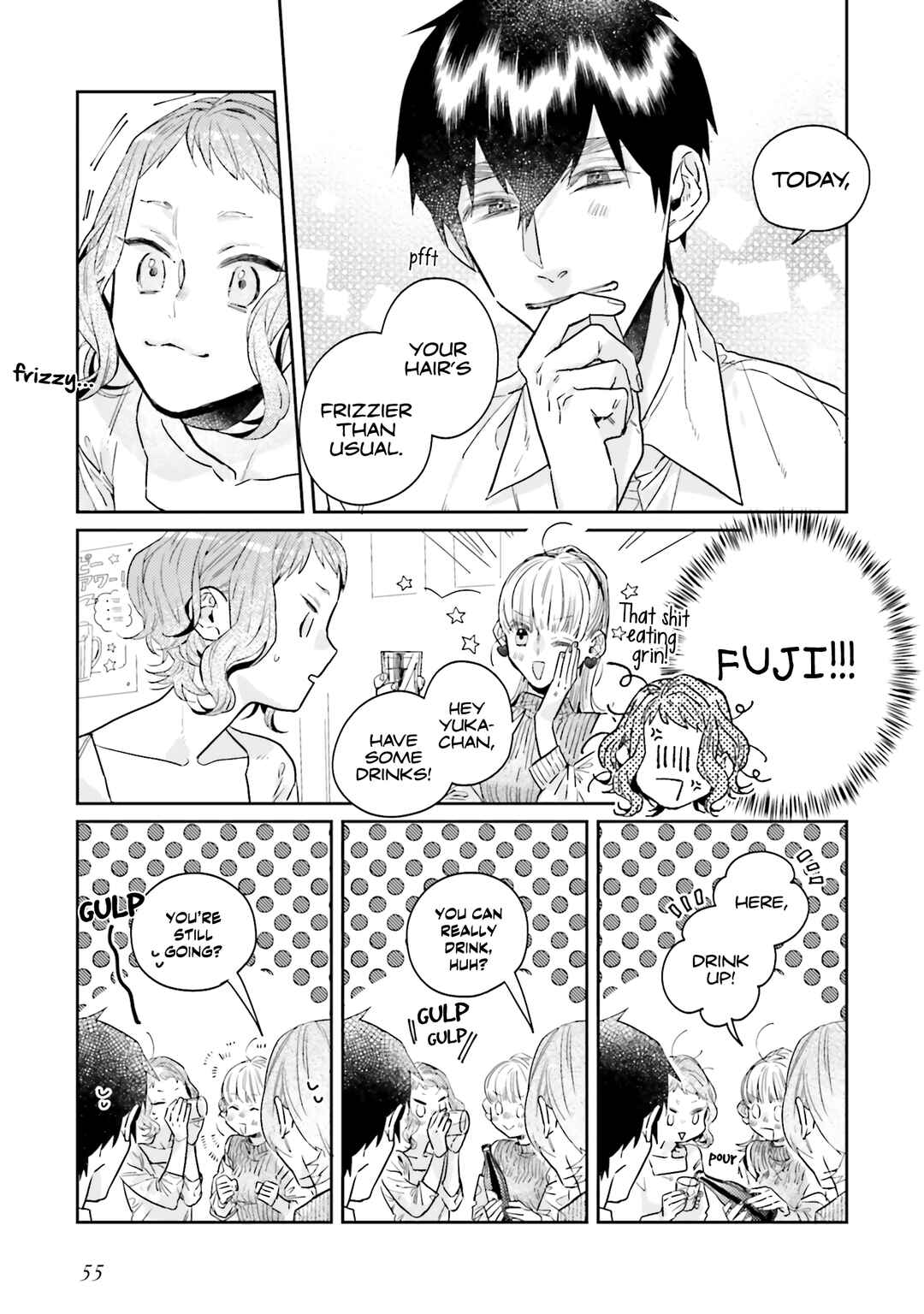 Page 5 Chapter 17.2 What He Who Doesnt Believe in Fate Says