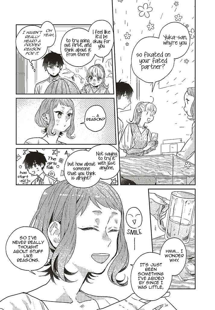 Page 12 Chapter 9 What He Who Doesnt Believe in Fate Says
