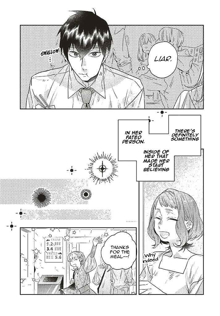 Page 13 Chapter 9 What He Who Doesnt Believe in Fate Says