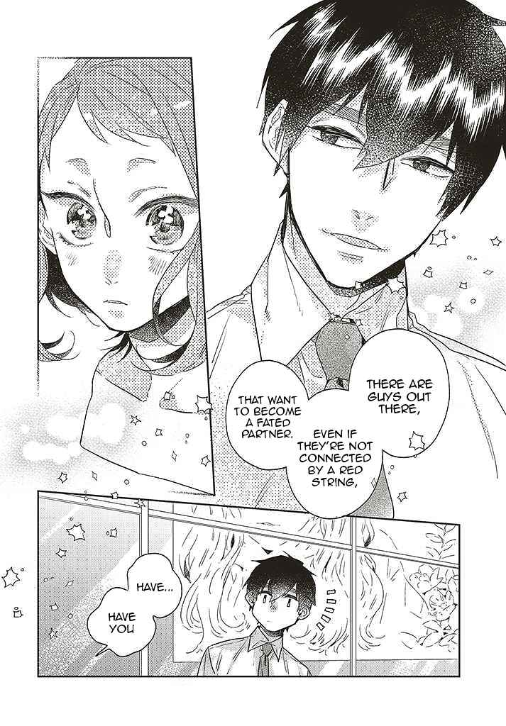 Page 20 Chapter 9 What He Who Doesnt Believe in Fate Says