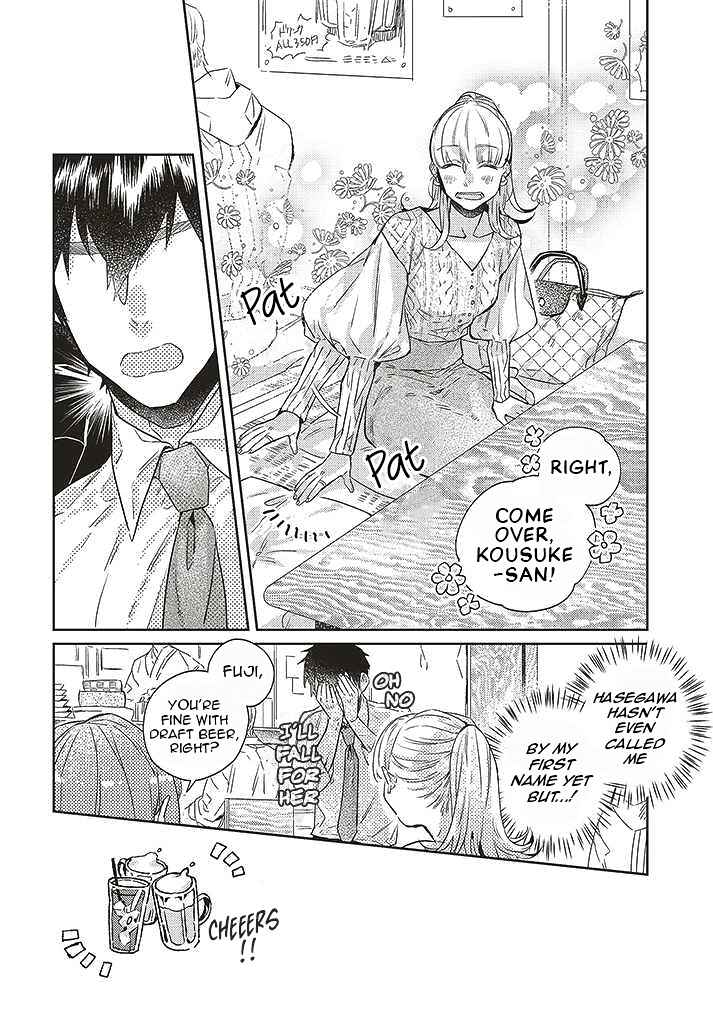 Page 4 Chapter 9 What He Who Doesnt Believe in Fate Says