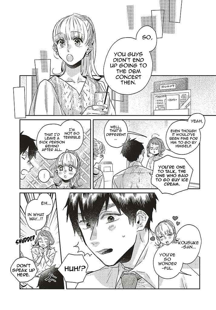 Page 5 Chapter 9 What He Who Doesnt Believe in Fate Says