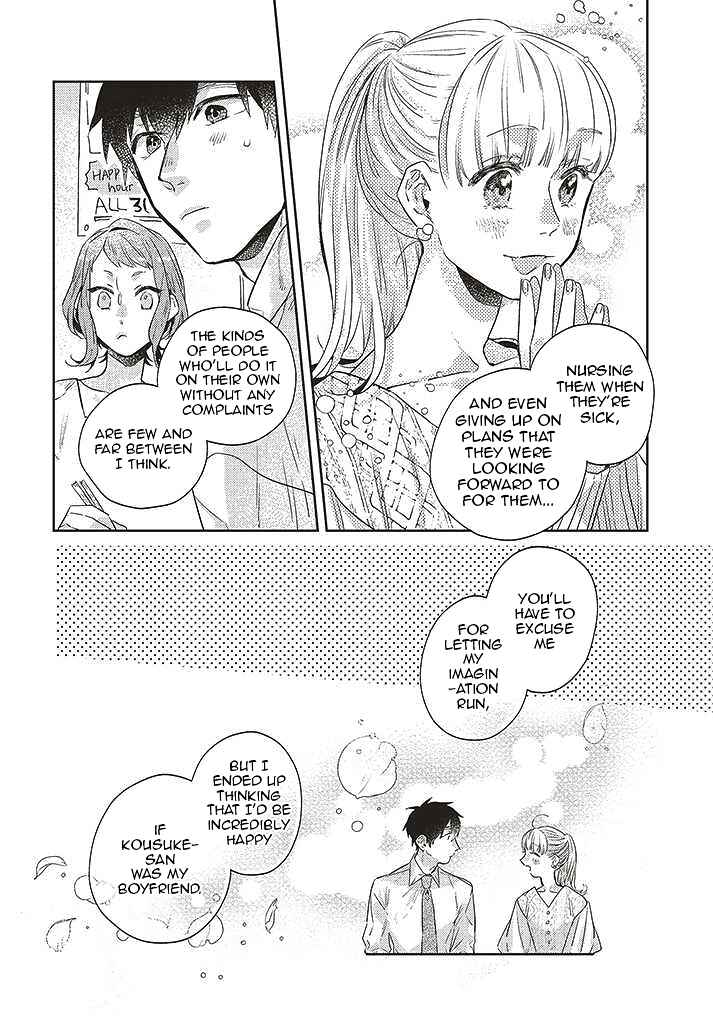Page 6 Chapter 9 What He Who Doesnt Believe in Fate Says