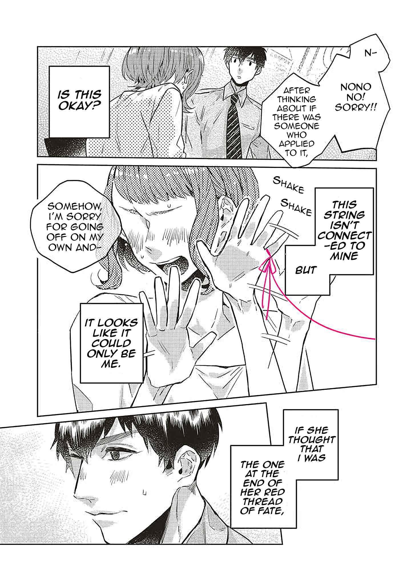 Page 17 Chapter 4 What He Who Doesnt Believe in Fate Says