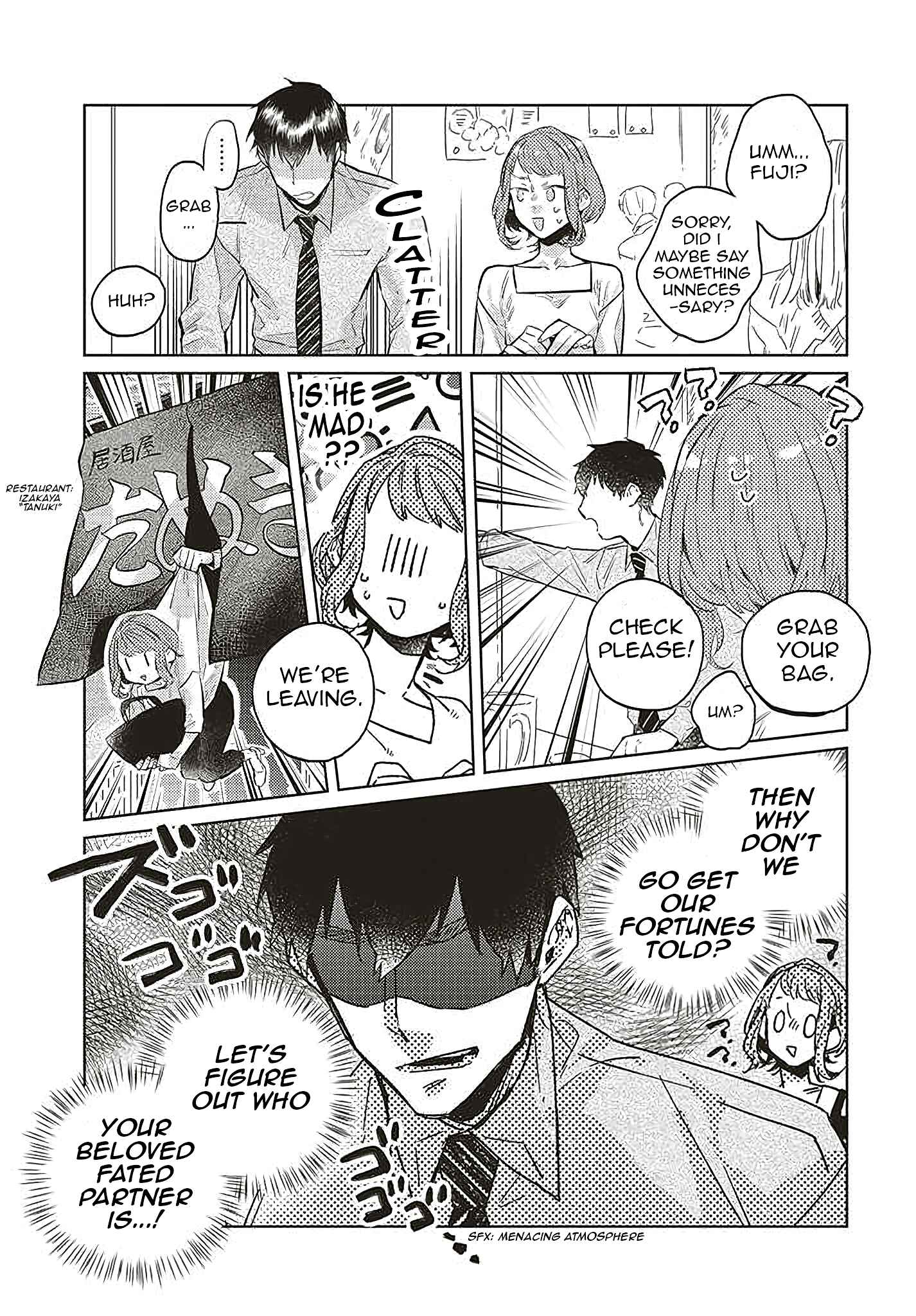 Page 3 Chapter 4 What He Who Doesnt Believe in Fate Says